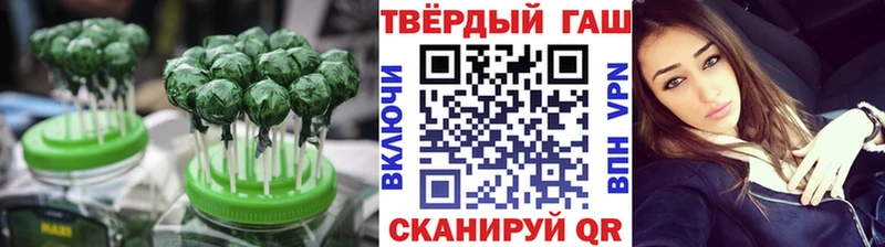 цены наркотик  Волгоград  Cannafood конопля 