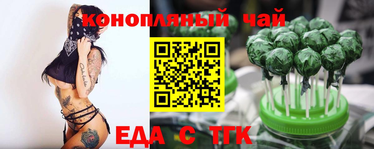 Кокаин Волгоград