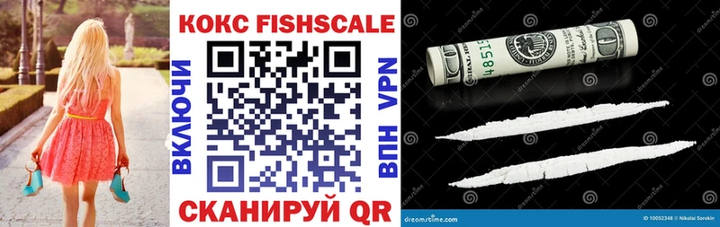 COCAIN Перу  мориарти телеграм  Волгоград 