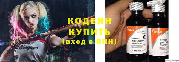 спиды Алексин