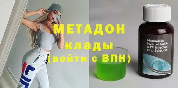 спиды Алексин