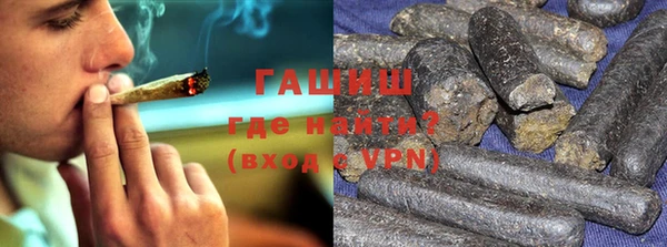 спиды Алексин