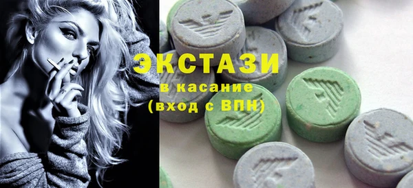 дистиллят марихуана Алзамай