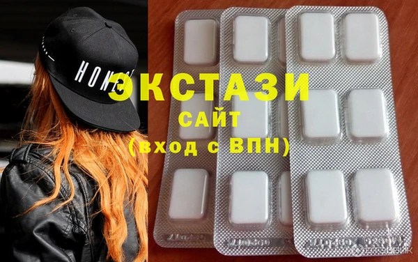дистиллят марихуана Алзамай
