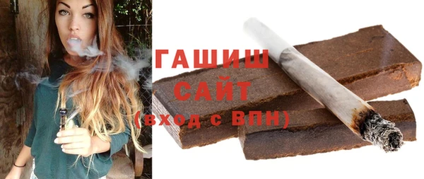 дистиллят марихуана Алзамай