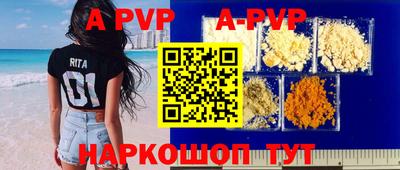 ECSTASY Бузулук