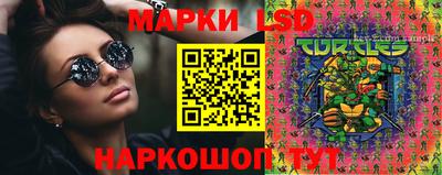 метадон Волжск