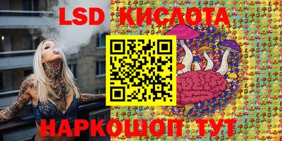 прущие крисы Бугуруслан