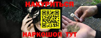 ECSTASY Бузулук