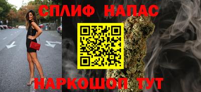 метадон Волжск