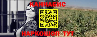скорость Волжский