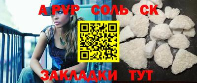 ECSTASY Бузулук