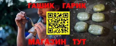 метадон Волжск