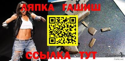 скорость Волжский
