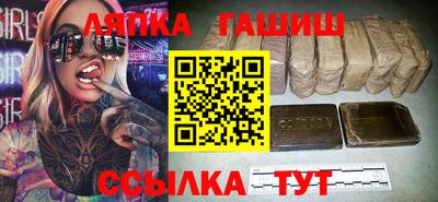 метадон Волжск