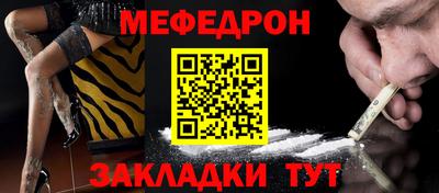 метадон Волжск