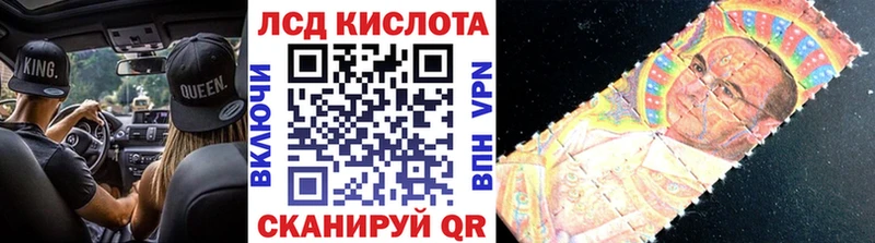 как найти   Волгоград  Марки NBOMe 1,5мг 